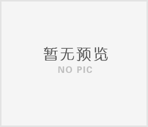 什么是整體裝修？整體裝修有哪些優(yōu)勢(shì)？